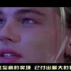 3d彩票今日字谜！