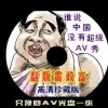 word文档官方下载手机版